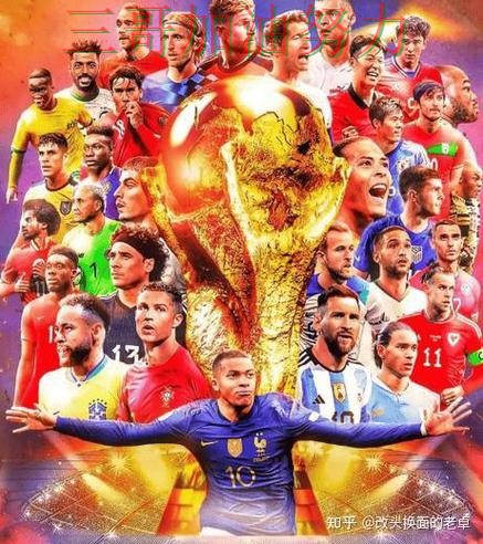世界杯竞猜入口是否安全如何选？结合数据分析一次讲透（World Cup 2026）